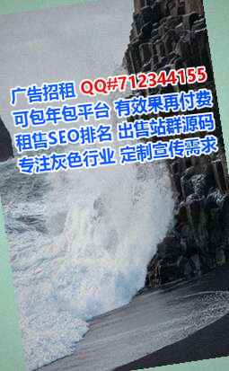 龙岗代生批发经营部